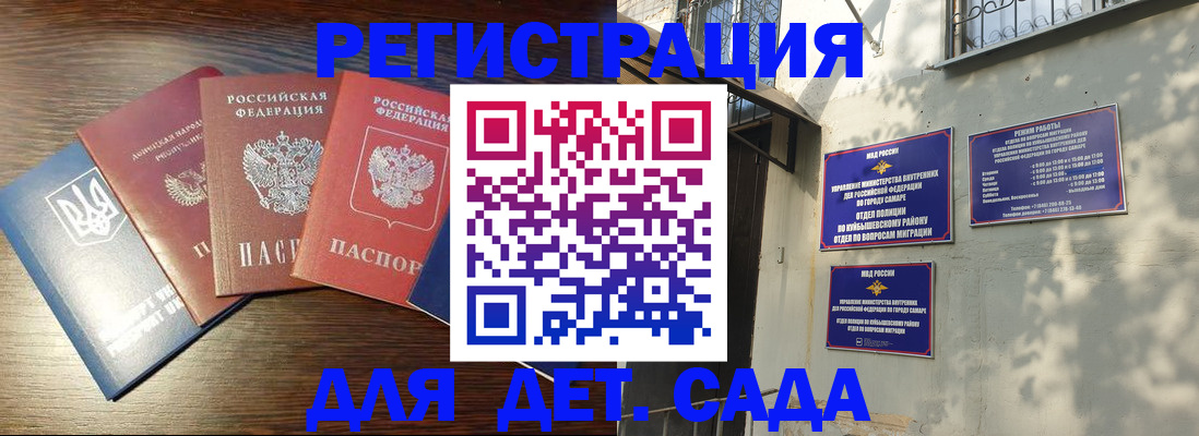 форма 3 в Порхове